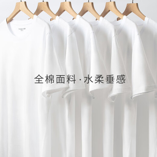 Three-gun short-sleeved men's T-shirt round neck