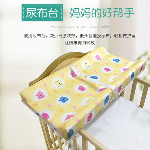 Baby crib removable crib changing table portable bed touch pad nursing table baby bed diaper changing white three-sided crib