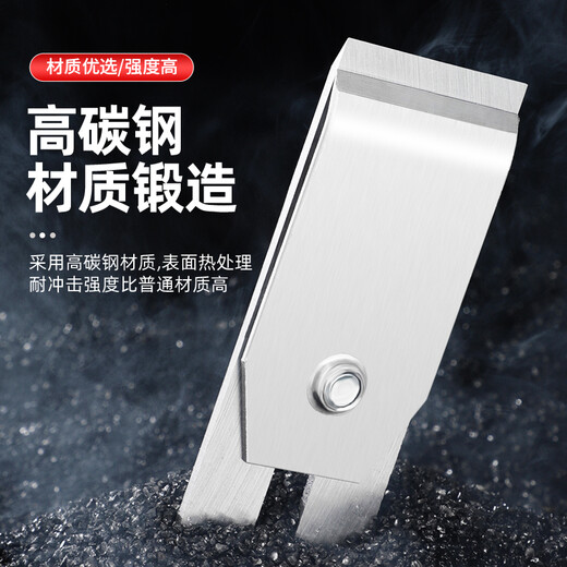 Niu Xiang Woodworking Planing Blade Genuine Golden Rabbit Steel Planing Blade Spring Steel Planing Plane Carpenter Welding Edge Steel Wood Planing Planing Blade Premium Planing Blade 44mm + Planing Cover 44mm