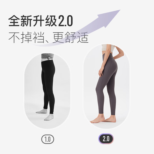 Keep Yoga Pants Women's Hip Raising High Waist Leggings Pilates Dance Fitness Pants Sports Pants Wear Outside Mountain Gray M