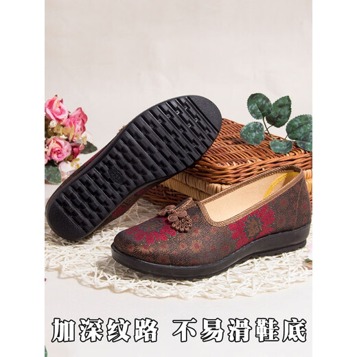 WVNE old Beijing cloth shoes for women spring and summer new style grandma shoes for old men's shoes lightweight soft sole mother shoes for old women casual women's shoes 7170-46 red 39 standard code