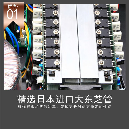 MEIMI CA power amplifier audio high-power pure post-stage professional stage full-range speaker subwoofer performance amplifier KTV stage performance four-channel amplification CA6=650X650W