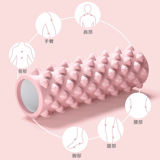 Aimeishi Schaumrollen Muskel -Entspannungsmassage Massage Welle Fitness Yoga Säule Keule Langya -Stangenmassage Schaft 45 Hohlschwimmpunkt grün