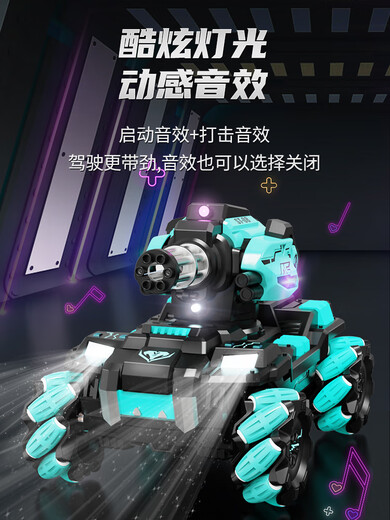 Gestenerkennung Fernbedienungsauto können Wasserbombenbomben-Tank mit Allradantrieb Offroad-Mecha-Jungen und Kinderspielzeugauto [UPSIZE] Blue-Light-Musik [Geste Watch Fernbedienung + Handwerkskontrolle] [empfohlene 2 Sätze] 90 Minuten Akkulaufzeit + 6W Wasserbombe + kaputt und ersetzt durch neue ersetzt