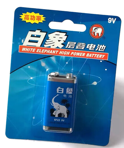 Multimeter battery instrument No. 1/2/5 dry cell 6F229V15V22.5V laminated battery No. 1