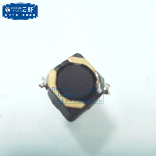 Gaoke Meixin power inductor 5X5X2.8MM patch 5*5*2.8 2.2UH inductor 2R2 shielded accuracy 20% one