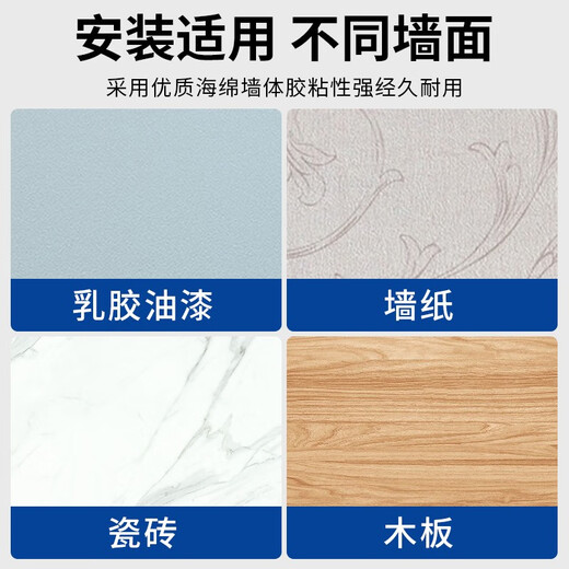 International Electrician Type 86 Self-Adhesive Waterproof Box Switch Socket Power Protection Cover Bathroom Toilet Splash-proof Box Household Type 86 Socket Waterproof Cover-Black