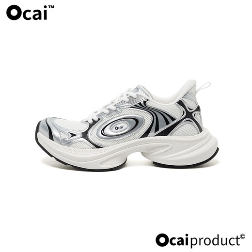 Ocai Disk Runtech Silver White Flying Disk Running Shoes Silver White 38