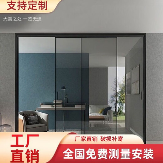 勤凯定制厨房推拉门极窄边框三联动长虹玻璃门阳台客厅隔断移门包安装 三联动包安装每平方价格