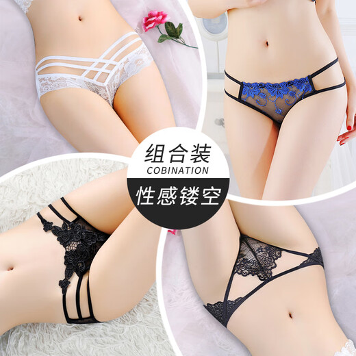 Женские кружевные трусики Yan Beiwei, прозрачные бесшовные летние тонкие дышащие полые очаровательные женские трусы Temptation 702 розовые + 234 красные + 983 черные + 566 черные L Рекомендуемый вес 120-135 Jin Jin равен 0,5 кг