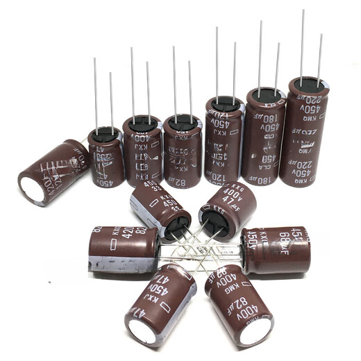 Black King Kong electrolytic capacitor 400/450V/47/56/68/82/100/150/180/220UF 400/450V47UF