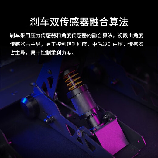 魔爪（MOZA）R9V3方向盘模拟器力反馈赛车电竞游戏方向盘9牛米伺服直驱基座 适地平线欧卡F1神力科莎尘埃拉力等 【方盘套装】R9 V3+KS+SRP三踏板 【正品保障·全网保价·品牌发票】