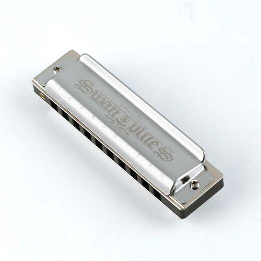 Swan (SWAN) blues harmonica 10-hole C key children's beginners entry professional blues genuine paddy tuning silver