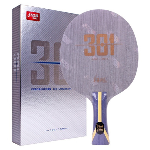 Red Double Happiness 301 Carbon Tisch Tennis Schlägerbasis Platte Professionelle Kohlenstoff Nationales Tisch Tisch Tischtennis Racket Basisplatte [SF Express] Verrückt 301x Tischtennis Schläger Basisplatte Langes Griff Horizontaler Schuss