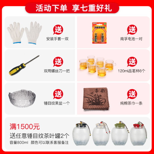 笛浪实木茶吧机家用现代欧式高端茶水柜子智能全自动消毒烘干下置立式饮水机餐边柜制冷加热两用茶吧机 全自动9902白色简欧 温热型 制冷+制热+可调温
