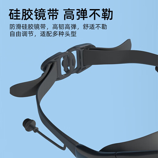 Jiehu swimming goggles myopia high definition anti-fog swimming goggles diving waterproof men and women adult flat goggles