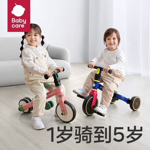 Babycare Kinder-Dreirad-Balance-Fahrrad Fahrrad Baby Zwei-in-Eins-Walker 1-5 Jahre alt [Zwei-in-One-Dreirad] Orion Blue