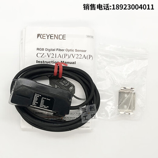 CLCEYH37SV21AP色标传感器V21PH32H72CZ-V13540 CZ-H72