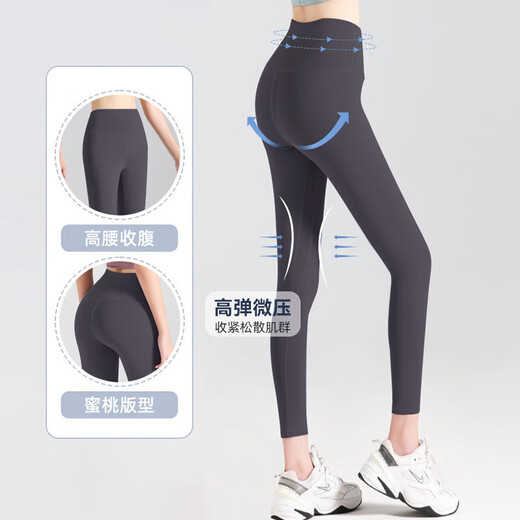 Victoria Traveler (Victoriatourist) Traje de yoga para mujeres en otoño e invierno Running Set Pilates Fitness Traje para belleza Back Back Padre Set de dos piezas