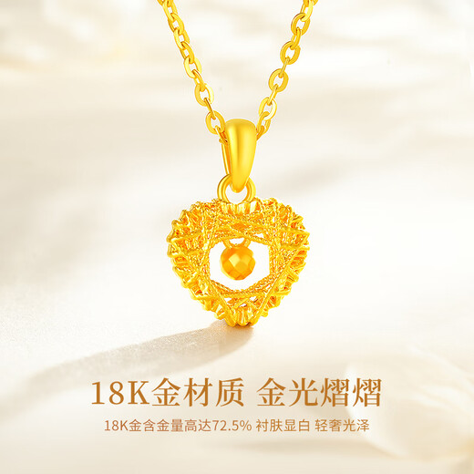 Chinese Gold Love 18K Gold Necklace Female Dream Catcher Pendant Gift for Girlfriend and Wife’s Birthday Practical Jingsuda-18K Gold Woven Heart Pendant Free S925 Chain