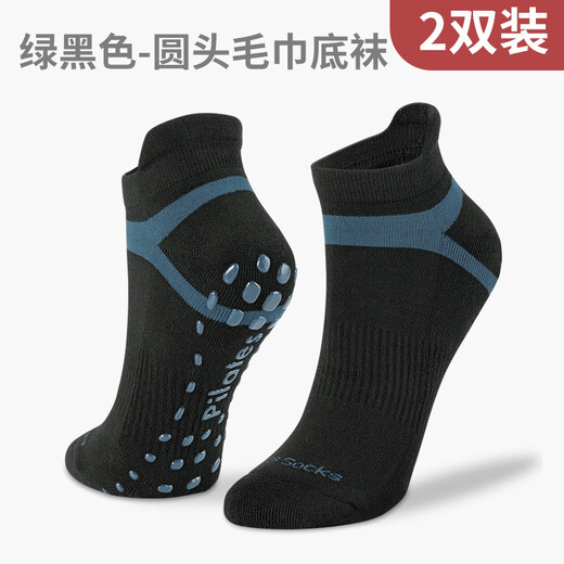 Huodiniao autumn and winter sports socks men's professional non-slip adult running Pilates socks indoor jump rope floor socks yoga socks green black two pairs