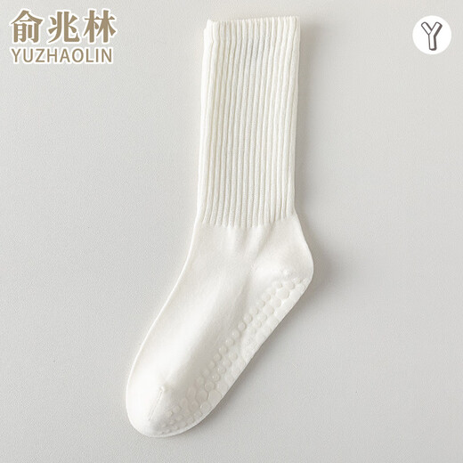 Yu Zhaolin 2 pairs of yoga socks women's mid-calf socks professional fitness Pilates sports non-slip stockings dance boneless floor socks