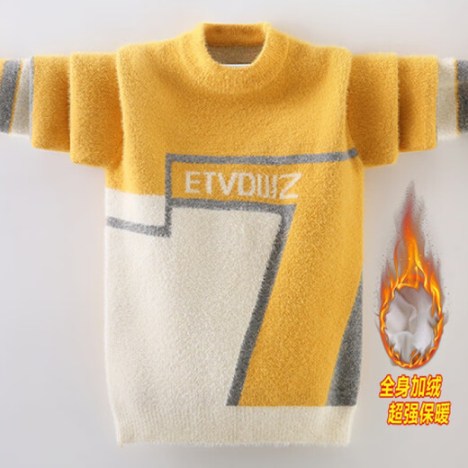 Sanxiangsha (Sanxiangsha) Jungen verdickter Pullover runden Hals Pullover Neue Stil mit mittlerer und großer Kinder Herbst und Winterstil Nerz Velvet Pullover Pullover 608 Blau [hinzugefügte Samtstil hinzugefügt] 150 [Höhe 135-145]