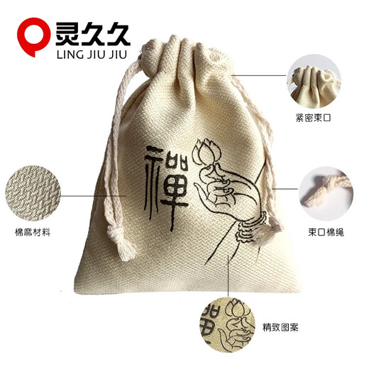 Lingjiujiu Bead Bag Toy Bag Lined Toy Bag Lined with Buddha Beads and Stars and Moon Bracelets Towel Bag Double-layer Thick Bag Storage Bag Gray Large Size