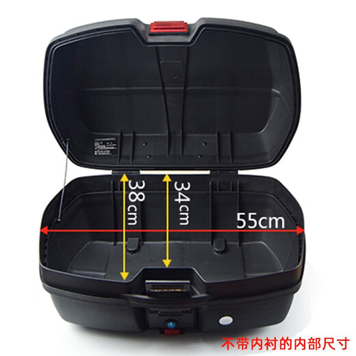 Garderi motocicleta vehículo eléctrico aislado Box de comida para llevar a aislamiento Deliveridad de la espuma fresca Refrigerada Caja de entrega del revestimiento EPP 698 Negro 45L+Luz LED+EPP aislada aislamiento Lining aislado