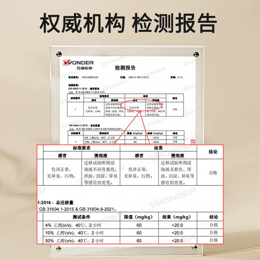 Bao's soothing teether baby oral molar stick hand rattle anti-eating hand chewing toys nano silver - 3-piece set