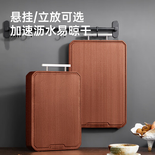 炊大皇进口乌檀木切菜板加厚砧板家用实木擀面板案板菜墩45*30*2.5