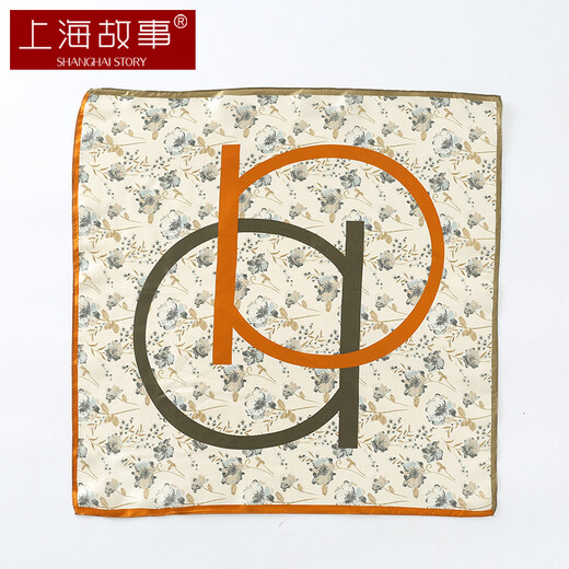 Shanghai Story Silk Square Schal für Frauen 100% Mulberry Silk Frühlings- und Sommerschal Geschenkbox für Mädchen Lehrer Tag Geburtstagsgeschenk Orange