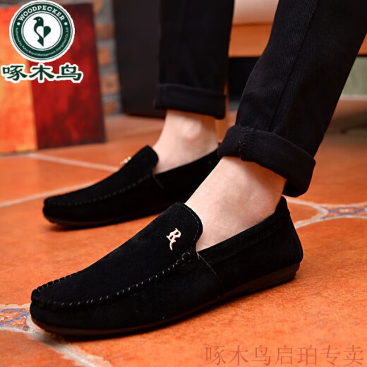 Zapatos de hombres de lujo de Light Light de carpintero 2025 Nuevos zapatos Doudou de cuero de moda para hombres Zapatos casuales de estilo para hombres Corea de cuero casual de cuero D826 Negro 44