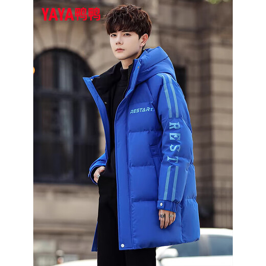 Yaya 2025 Winter New Down Down Jacket для мужских подростков средней длины утолщен на открытом воздухе.