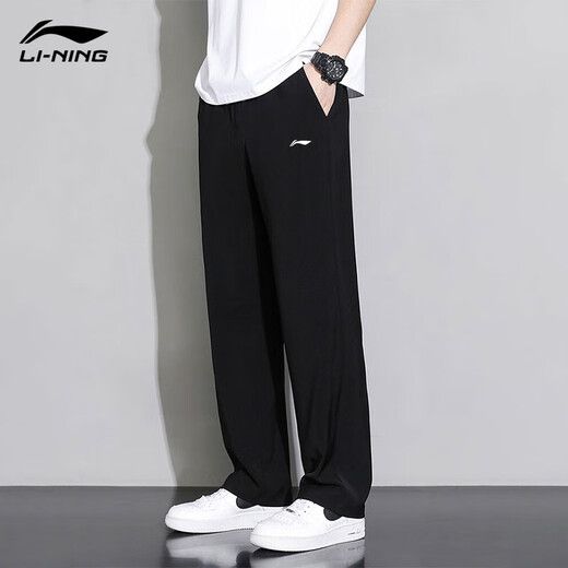 Li ning (li-ning) Jogginghose Herren Frühling und Sommer Neue lose atmungsaktive Hose Baumwollhosen, die Freizeitsporthosen Schwarz-Brach-Cotton-konventionelle, komfortable und hautfreundliche 3xl /190 (190jin [Jin gleich 0,5 kg] -205jin [Jin Equals 0,5 kg])))