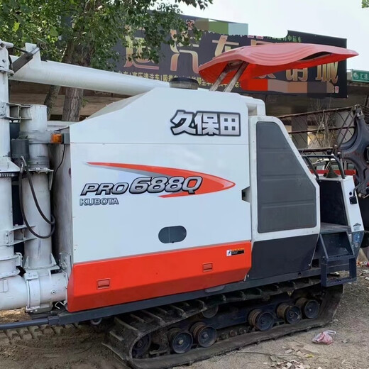 
Kubota 688Q 68 horsepower crawler combined grain harvester harvester wheat soybean soybean soybean sorghum small
