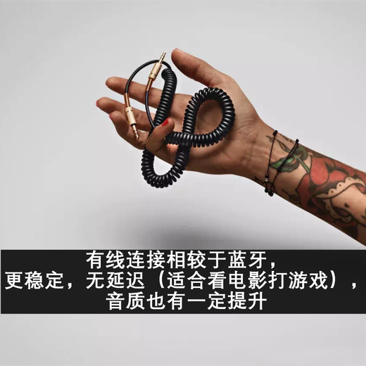 Cosento is suitable for Marshall Harman Kardon 4/3 generation audio glass speaker audio cable computer AUX cable 3.5mm male to male mobile phone computer laptop connection JBL extension 3.5mm spring can stretch 3 meters black