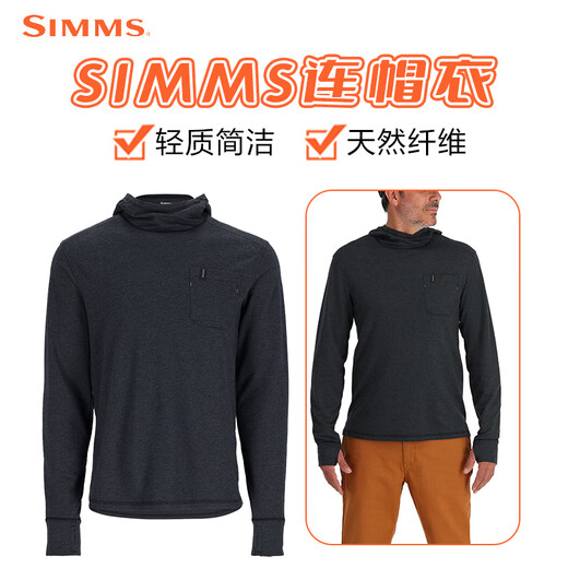
SIMMS hooded shirt men's spring and summer sun protection clothes INTRUDER long-sleeved fishing sun protection clothes casual top comfortable and breathable PG-13570 hooded jacket black S