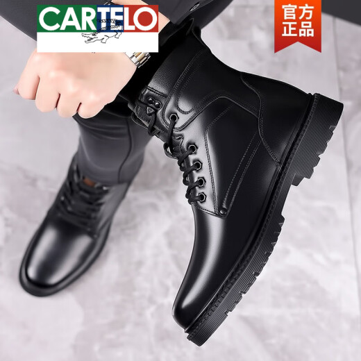 卡帝乐鳄鱼（CARTELO）男士羊毛皮棉鞋真皮纯牛皮棉皮鞋冬季保暖加绒中年马丁雪地靴皮靴 3519【黑色羊毛平底款】 38