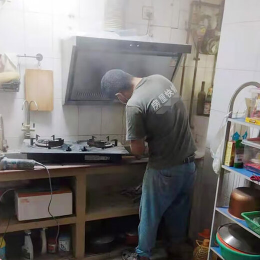 Joyi repair kitchen renovation full package/cabinet renovation partial half package/bathroom waterproofing and leak repair service Reservation fee