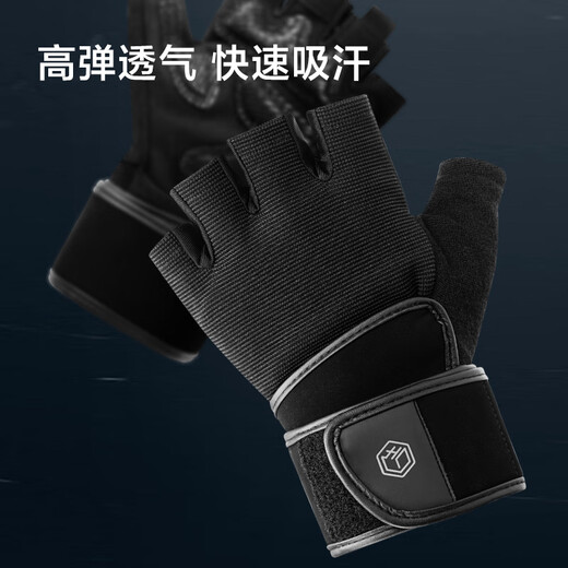 Made in Tokyo, fitness gloves, men's and women's sports gloves, non-slip half-finger gloves for weights, M/L size