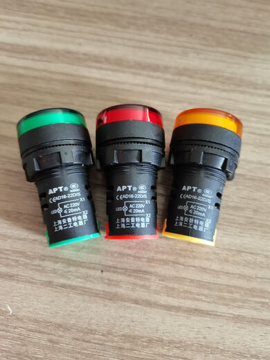 Shanghai Apt Electric Secondary Worker APT signal light indicator AD16-22D/S31 store AC220V green green