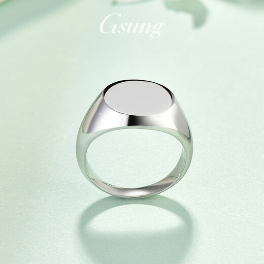 GsunG platinum ring men's PT950 new glossy seal ring platinum men's and women's simple ring tail ring atmospheric Calculated based on actual delivery weight