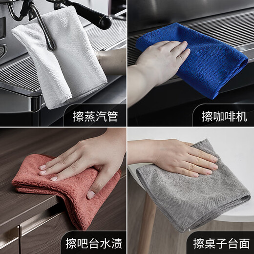 MiLi's home milk tea shop rags absorb water barista bar commercial towel kitchen restaurant table wiping linen blue 5 pieces 30*30cm