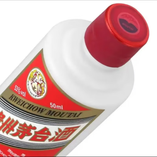Moutai Feitian Moutai 53 degrees Sauce Flavor Type 500ml Single Bottle Overseas Version
