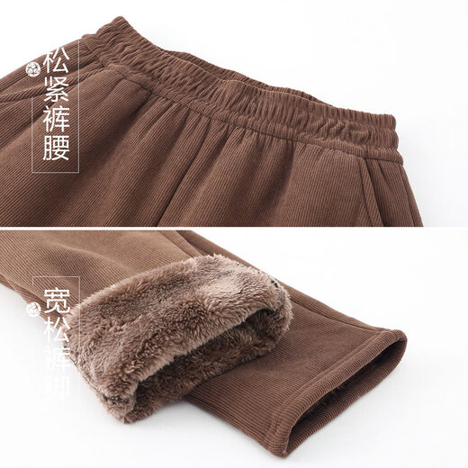 Mrs. Tang Dynasty velvet middle-aged and elderly mothers' autumn and winter pants grandma's straight trousers are loose outer wear western style casual pants