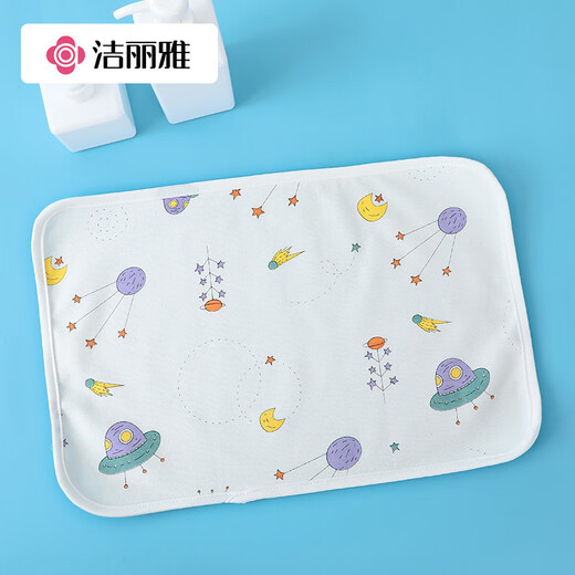 Grace baby pure cotton urine separator pad washable waterproof and breathable baby supplies aunt leakproof pad 45*30cm