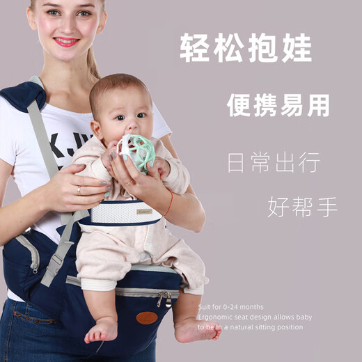 
UNAWOW baby stool front-held strap multi-function waist stool shoulder strap baby bag baby single stool available for newborn babies khaki [protective belt + labor-saving shoulder strap]