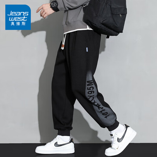 Jüdische Freizeithosen für Männer Frühling Trendy Marke Lose Herbst Binden von Sporthosen für die vielseitige Waffel-Hose von Männern A537-1263 Black L.