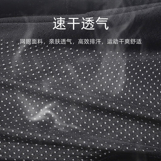 CAVALRY cycling underwear shorts silicone seat cushion breathable mountain bike road pants seat cushion riding equipment XXXL